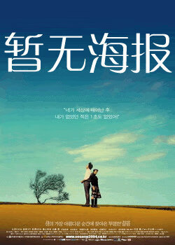 黑料不打烊 万里